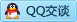QQ在线咨询286732314